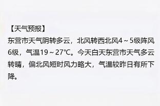 新利体育在线官网首页截图0